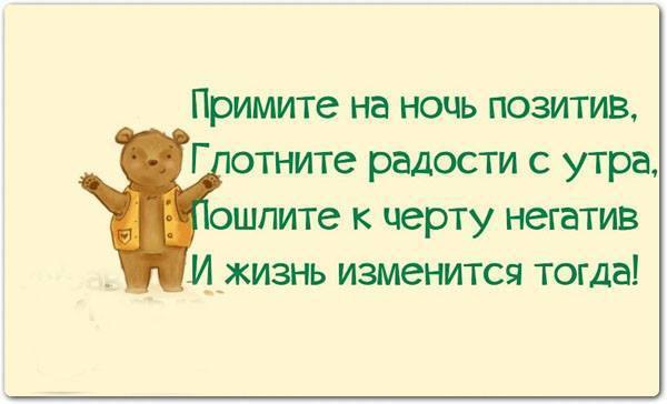     =) <a href=