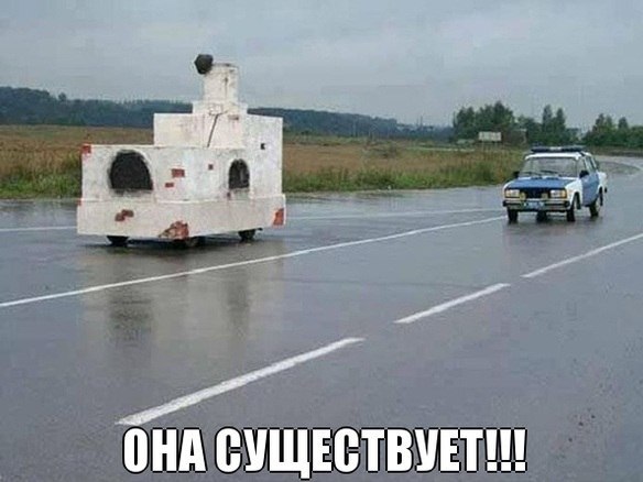     ! =))) fotostrana.ru/public/233738