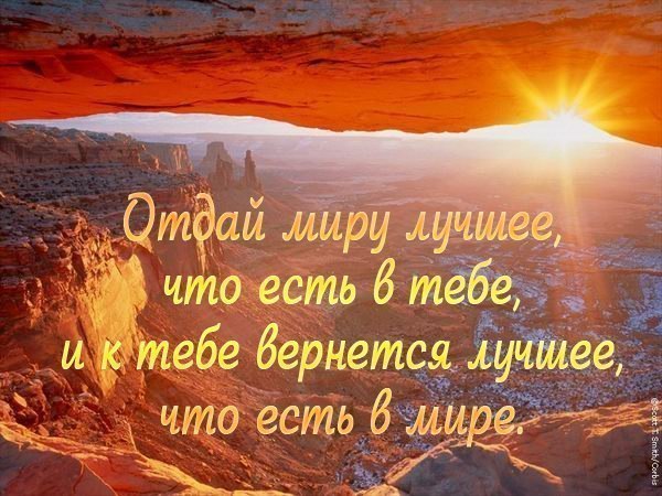 Anna - 9  2014  07:58