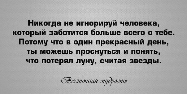  - 28  2014  06:00