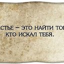 ���� ������, �������� - ��������� 11 ���� 2014 � ������ ���� ����������