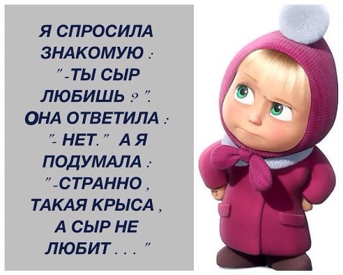   - 23  2014  19:52