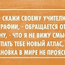 ���� ��������, ���� - ��������� 16 ������� 2014 � ������ ������ ��������