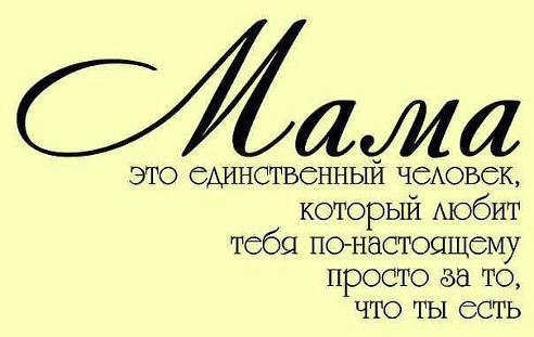 ...[a]_voe_so Le... - 11  2014  15:48