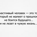 ���� ����, ������ - ��������� 28 ����� 2014 � ������ ������ ��������