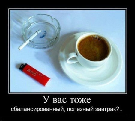  - 8  2014  01:30