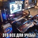 ���� ���������, ������, 33 ���� - ��������� 17 ����� 2014 � ������ ������ ��������