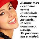 ���� ������������, ���� - ��������� 1 ��� 2014 � ������ ������ ��������