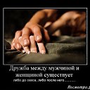 ���� ������, ������������, 46 ��� - ��������� 16 ��� 2014 � ������ ������������ۻ