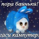 ���� ������, ������, 42 ���� - ��������� 24 ���� 2014 � ������ ������ ��������