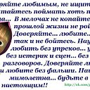 ���� Anna, �����-���������, 48 ��� - ��������� 2 ���� 2014 � ������ ��������� 2�