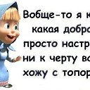 ���� ***Olga Ya***, ��������� - ��������� 21 ������ 2014 � ������ ������ ��������