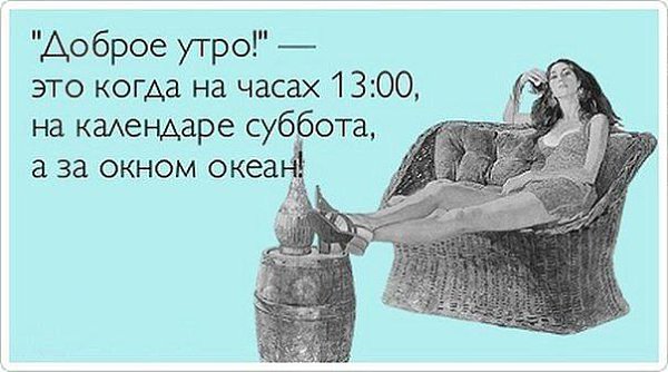   - 16  2014  19:05