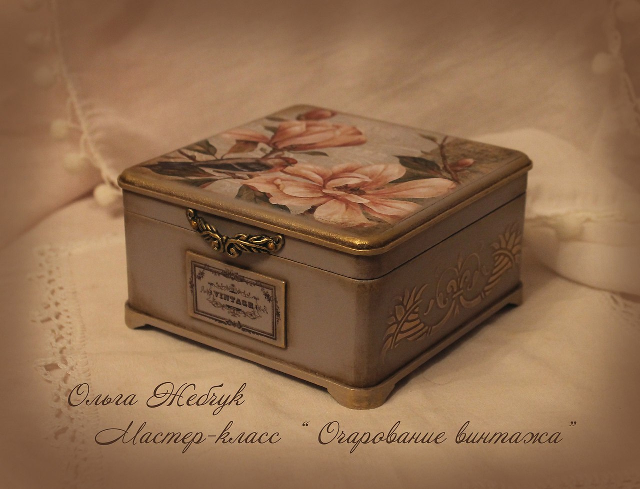  (decoupage)     ,     XII .    ... - 2