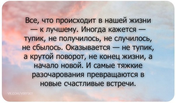   - 29  2014  15:33