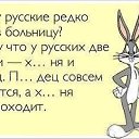 ���� ������, ������� - ��������� 3 ������� 2014 � ������ �� �����