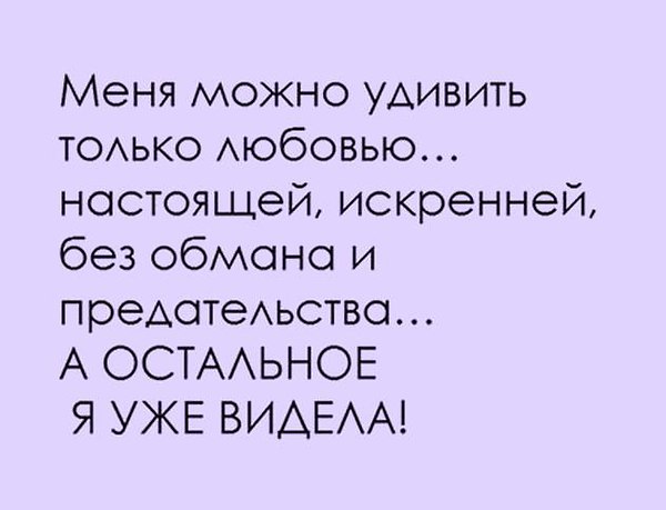  - 29  2014  00:13