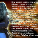 ���� �������, �����������, 63 ���� - ��������� 25 ��� 2014 � ������ ������ ��������