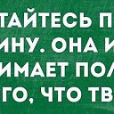  ,  -  8  2014    