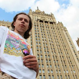 �������, �������, 39 ���