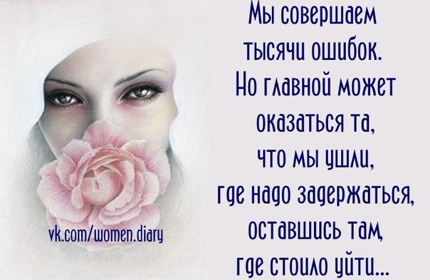  - 7  2014  19:12