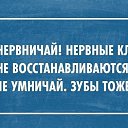 ���� ������, �����, 52 ���� - ��������� 16 ������ 2014 � ������ ������ ��������