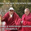 ���� �����, �����������-��-����� - ��������� 7 ������ 2014 � ������ ������ ��������