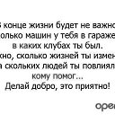  , -- -  1  2014    
