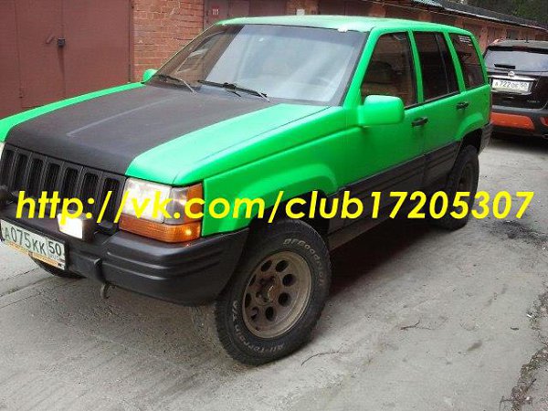 http://www.odnoklassniki.ru/group/53066505388274
