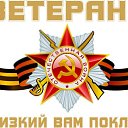 ���� �������, �����-���������, 68 ��� - ��������� 8 ��� 2014 � ������ ������ ��������