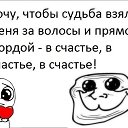 ���� ������, ������ - ��������� 30 ���� 2014 � ������ �������