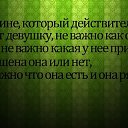 ���� �������, ������ - ��������� 21 ��� 2014 � ������ ������ ��������