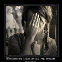  ,  -  3  2014    