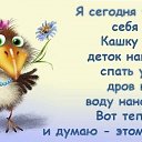 ���� �������, ����, 57 ��� - ��������� 24 ��� 2014 � ������ ������ ��������