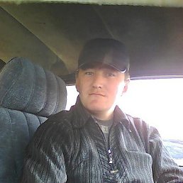 �������, �����, 45 ���