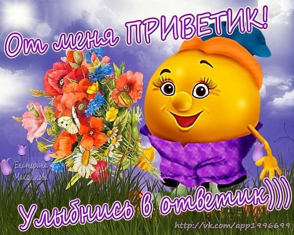 ������ (���� �����) - 16 ������ 2014 � 01:24