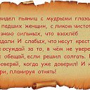  ,  -  4  2014    