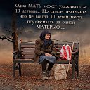  Sergey, , 56  -  27  2014    