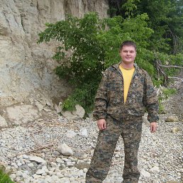 �����, �������, 48 ���