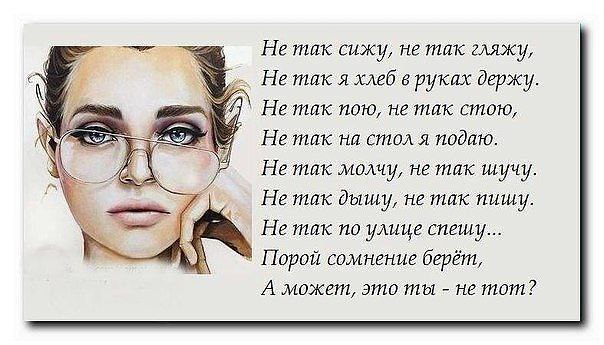 ���� - 25 ������ 2014 � 16:08
