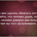 ���� ������, ������������, 45 ��� - ��������� 23 ���� 2014 � ������ ���� ����������