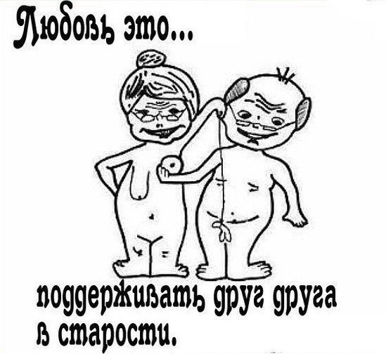  :      ,  .   ,  ,     ...