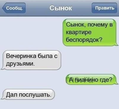 Ivan Karataev - 1 ������ 2014 � 01:26