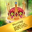 ���� ���������, �����-��������� - ��������� 24 ���� 2014 � ������ ���� ����������