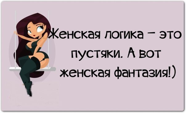 (  ,   - 8  2014  19:34