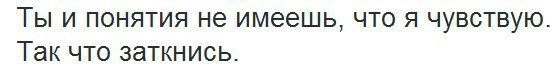 ...  .. - 1  2014  16:49