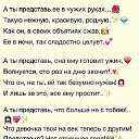 ���� �����, ���������, 52 ���� - ��������� 26 ���� 2014 � ������ ������ ��������