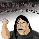 ���� Ma����, ������������, 32 ���� - ��������� 17 ������� 2014 � ������ ������ ��������