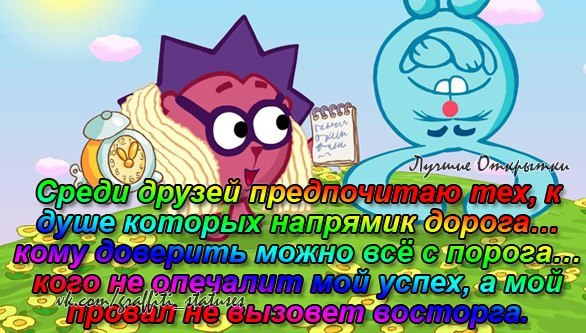 ������ (���� �����) - 2 ��� 2014 � 11:11