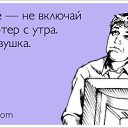  ,  -  7  2014    